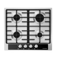 Варочная поверхность газовая 4-х комф. MGHS 64 72 (590х520) (Материал Металл/Стекло , Цвет Маталлик/Черный) в Крыму от производителя в интернет магазине Планета Комфорта Варочная поверхность газовая 4-х комф. MGHS 64 72 (590х520) (Материал Металл/Стекло , Цвет Маталлик/Черный) в Крыму от производителя