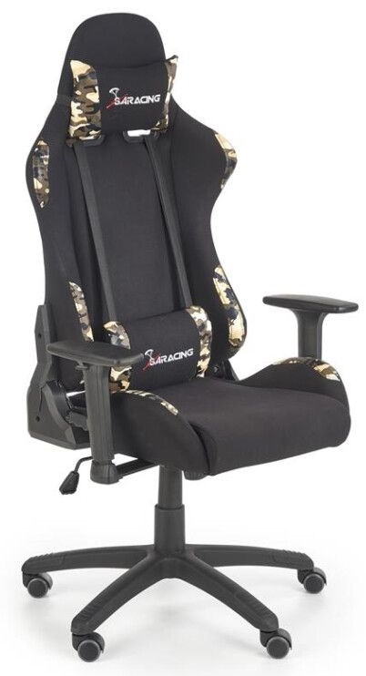 Фото Кресло геймерское Halmar Exodus от производителя Halmar  в Крыму по цене 28 440 ₽