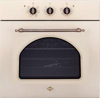 Духовой шкаф электрический DE-607 (594х543хh589) (Материал Металл , Цвет Слоновая кость) в Крыму от производителя 