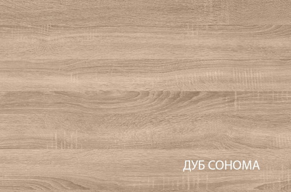 Фото Тумба прикроватная 1S Сомма (Somma) в Крыму по цене 4 110 ₽ от производителя Анрэкс, код товара 2000002426813 шт Фото Тумба прикроватная 1S Сомма (Somma) от производителя Анрэкс в Крыму по цене 4 110 ₽