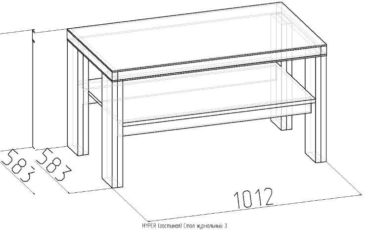 Фото Стол журнальный 3 Хайпер (Hyper)  в Крыму по цене 8 060 ₽ от производителя Глазов, код товара 2000001251539 шт Фото Стол журнальный 3 Хайпер (Hyper)  от производителя Глазов в Крыму по цене 8 060 ₽