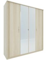 Шкаф для одежды Диана Д11А в интернет магазине Планета Комфорта Фото raspashnoy-shkaf шкаф для одежды диана д11а производитель Заречье