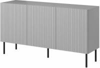 Фото mebel-dlya-gostinits комод halmar asensio km-1 производитель Halmar 